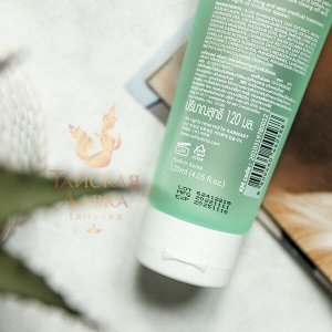Гель для умывания чувствительной и проблемной кожи "Алоэ 63%" Cathy Doll  / Cathy Doll Aloeha Soothing Cleansing Gel
