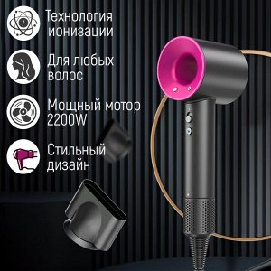 Фен для волос Stimaxon Super Hair Dryer 1 насадка