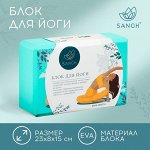 ONLYTOP — спортивный магазин