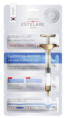 Institute Estelare  Сыворотка-филлер "ЛИФТИНГ-эффект" для лица и области глаз  8 г