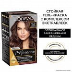 Loreal Paris Preference — премиальное окрашивание от 699 р