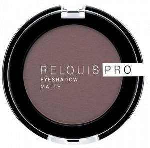 Тени для век RELOUIS PRO EYESHADOW MATTE тон:13, ICED COFFEE