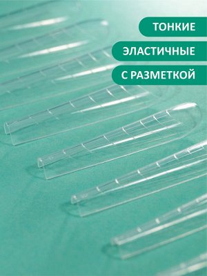 Верхние формы для моделирования "Арочный миндаль", многоразовые (120 шт)