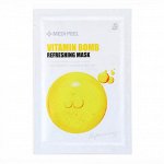 Medi-Peel Vitamin Bomb Refreshing Mask Освежающая маска с витаминным комплексом 25мл