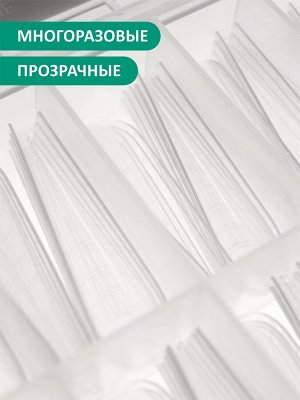 Верхние формы для моделирования "Арочный миндаль", многоразовые (120 шт)