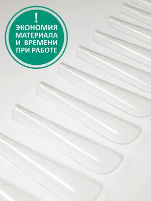 Верхние формы для моделирования "Арочный миндаль", многоразовые (120 шт)