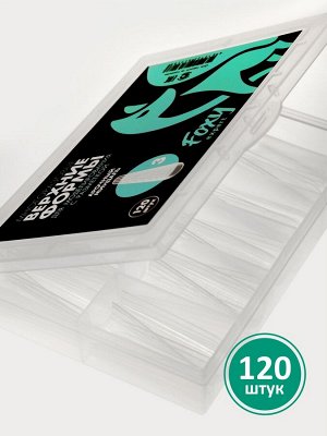 Верхние формы для моделирования "Арочный миндаль", многоразовые (120 шт)