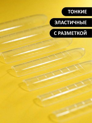 Верхние формы для моделирования "Арочный квадрат", многоразовые (120 шт)