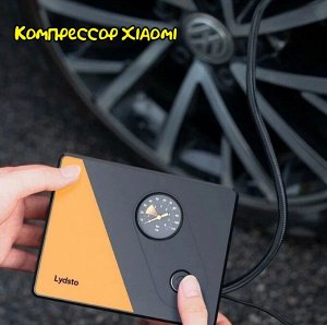 Компрессор автомобильный Xiaomi Lydsto YM-CQB01