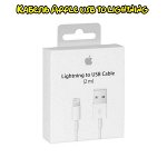 Кабель Apple USB to Lightning Original 2 метра, MD819ZM/A