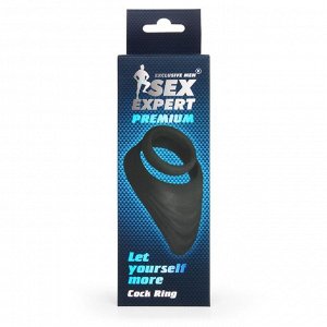 Кольцо эрекционное Sex Expert, двойное, массаж промежности, 30 х 45 мм, Soft силикон, черный