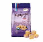 Вафли Фортучинно Черника 125гр