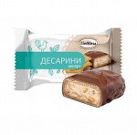 Десерт ДЕСАРИНИ с крошкой крекера 0,5кг