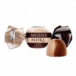 Конфеты МоноМикс Кофе с молоком 0,5кг