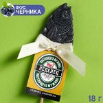 Леденец «Настоящему мужику» рыба , со вкусом черники, 18 г.