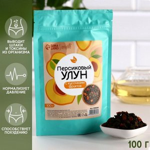 Onlylife Китайский чай улун, вкус: персик, снижение веса, очищение от токсинов, 100.