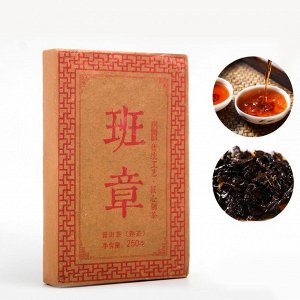 Китайский выдержанный чай "Шу Пуэр. Ban zhang", 250, 2018, Юньнань, кирпич