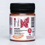 Пыльца блестящая для декор KREDA Metallic 02 оранжевый, компл. пищ. добавка, 6 г