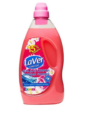 Гель для стирки LAVER COLOR цветных тканей 1150мл, 280424