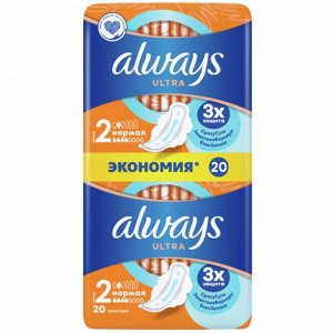 ALWAYS Ultra Женские гигиенические прокладки ароматизированные Normal , 20 шт