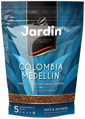 Кофе "JARDIN" Colombia Medelin 75 гр.м/у раств. № 1013-12 (5)