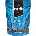 Кофе &quot;JARDIN&quot; Colombia Medellin 240 гр.м/у раств. №5  1412-08