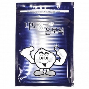 Обезболивающий пластырь с нано серебром и минералом Korean Nano & Silver Jewelry Health Pad 25 шт