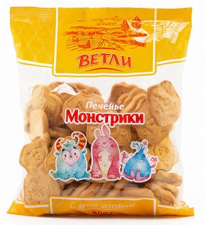 Печенье сах. В ВИДЕ МОНСТРОВ 400г