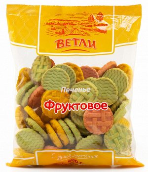 Печенье сах. ФРУКТОВОЕ 400г
