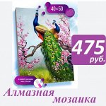 🎨 Украшаем дом своими руками