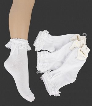 Белые носки с аксессуаром для девочки 22181 K