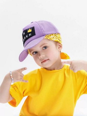 Кепка детская Amarobaby CAP, сиреневый, размер 52-54