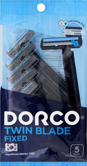 DORCO TG-708 Станок д/бритья МУЖ одноразовый 5 шт. (2 лезвия)  фикс.головка, увлажн.полоска