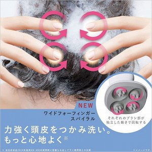 Panasonic EH-HE9G-S Scalp Beauty - массажер для кожи головы