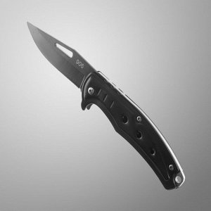 Нож складной "Привал", лезвие черное 7,3 см, рукоять со вставкой цвета хром, 17см
