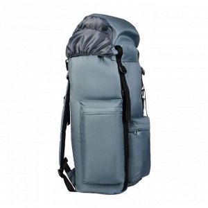 Рюкзак "Тип-17", 70 л, цвет серый