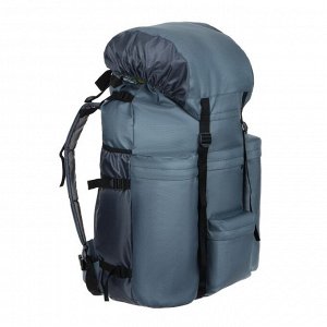 Рюкзак "Тип-20", 130 л, серый