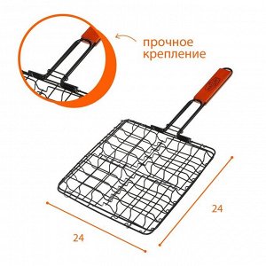 Решётка гриль для приготовления бургеров, антипригарная, р. 50 x 5 см, рабочая поверхность  24 x 24 см