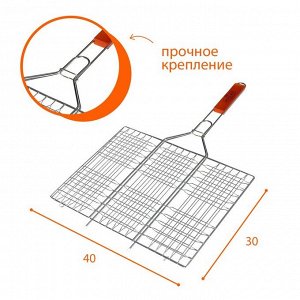 Решётка-гриль для мяса Maclay Lux, хромированная сталь, р. 61 x 40 см, рабочая поверхность 40 x 30 см