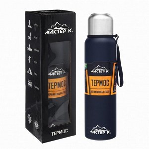 Термос для чая, кофе, 1 л, Путешествие "Мастер К.", с кружкой, сохраняет тепло 24 ч, с ситечком, чер