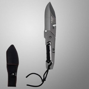 Нож метательный "Шершень" 23см, клинок 106мм/4мм, серебристый
