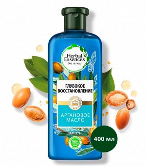 Herbal Essences Шампунь Восстановление Аргановое масло, 400 мл