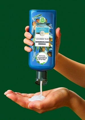 Herbal Essences Шампунь Восстановление Аргановое масло, 400 мл