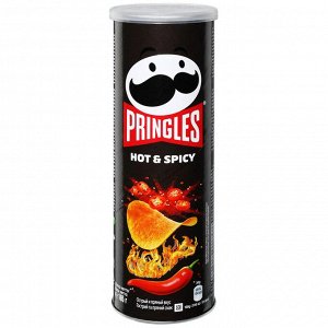 Чипсы Принглс Острый перец PRINGLES Hot&Spicy 165 г