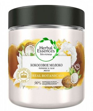 Маска для волос Herbal Essences Кокосовое молоко для питания и укрепления волос, 250 мл