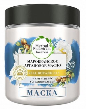 Маска для волос Herbal Essences Марокканское аргановое масло для интенсивного восстановления, 250 мл