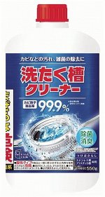 Mitsuei Средство для очистки барабана стиральной машины, на 1 раз, 550гр