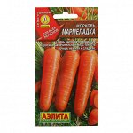 Морковь Мармеладка 2г