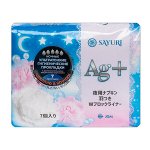 Sayuri Ночные Гигиенические Прокладки Argentum+, 32 См - 7 Шт