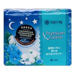 Sayuri Ночные Гигиенические Прокладки Premium Cotton, 32 См - 7 Шт